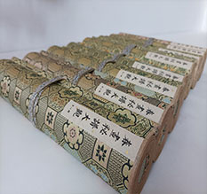 正定春画全集之春画秘谱大观-中国古代春宫绘画全集